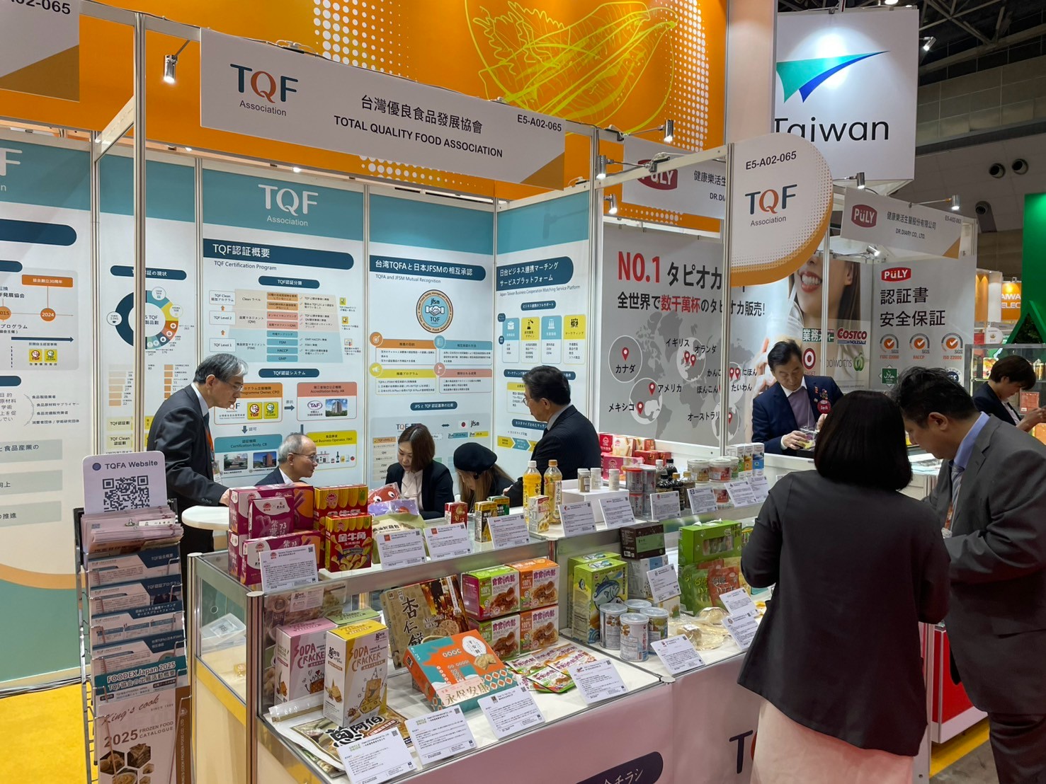 TQF媒合台日食品企業/TQF 助精準定位挖掘品牌價值 東京國際食品展專注特色放大潛力商品